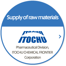 Pharmaceutical Division, ITOCHU CHEMICAL FRONTIER Corporation