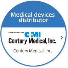 Century Medical, Inc.