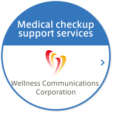 Wellness Communications Corporation