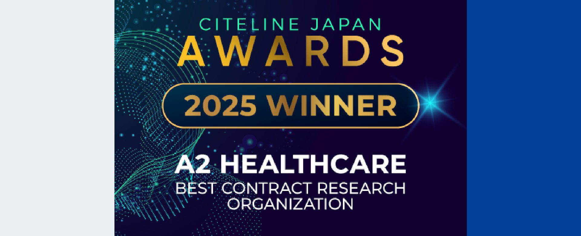 Citeline2025Award